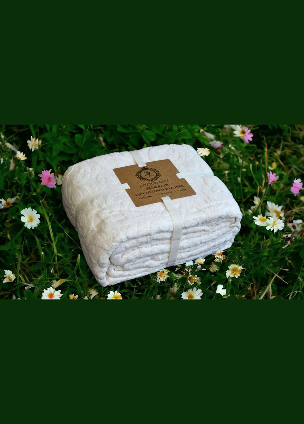 Махрове покривало Cotton Area 220 х 240 см Кремове AE (366423251)
