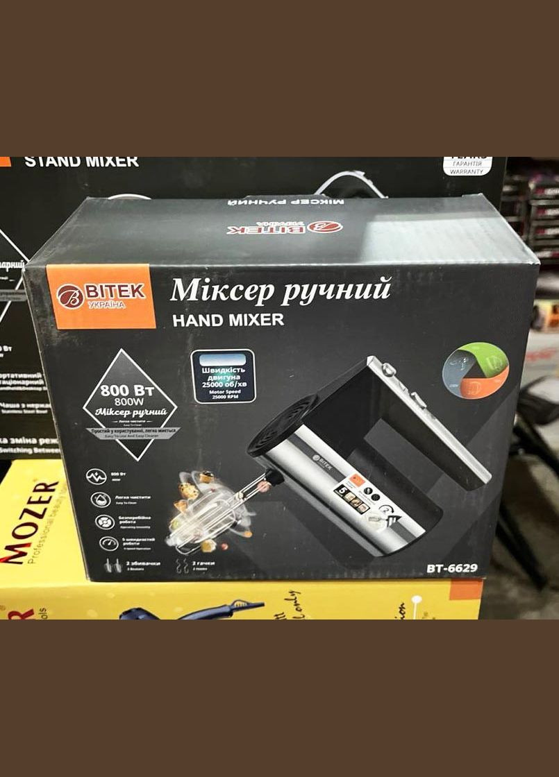 Ручной миксер BT6629 с насадками для затворения теста 5 скоростей 800 Вт BiTEK (315344992)