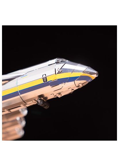 Конструктор Коллекционная модель Ukrainian Dream Limeted Edition Ан-225 Мечта собрана (MT001/READY) Metal Time Колекцiйна модель Ukrainian Dream Limeted Edition (366502829)