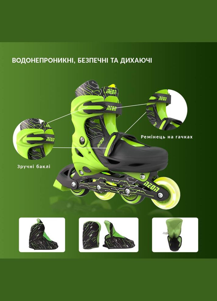 Ролики COMBO SKATES Green (NT09G4) Neon (322911203)