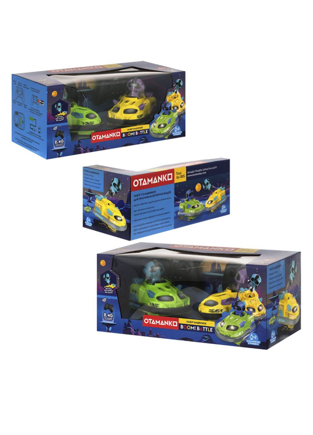 Машинка Набор из 2 машинок на радиоуправлении «BOOM! Battle» цвет разноцветный ЦБ-00282933 OTAMANKO (350197931)