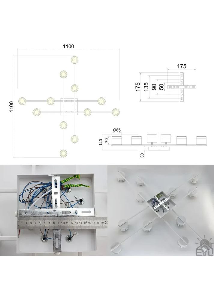 Люстра GELA 12R 1020x1020x140 мм Белая на 12 ламп GX53 ESLLSE (370662064)