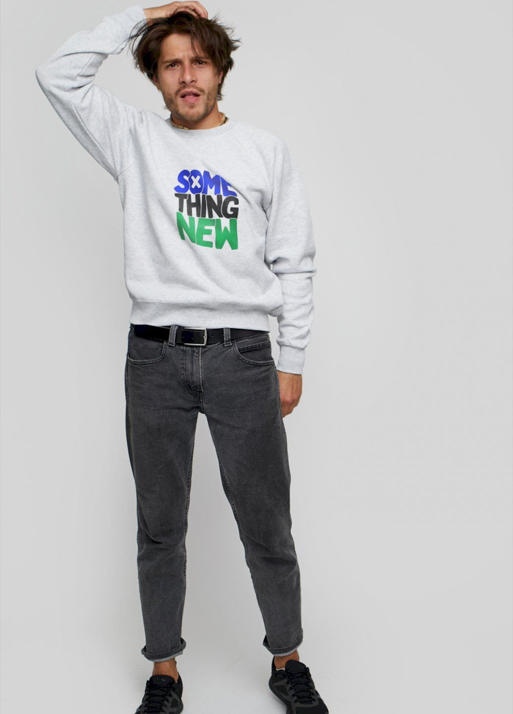 Сірий світшот чоловічий сірий "something new" YAPPI малюнок (303772838)