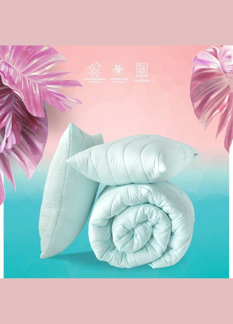 Набір TROPICAL ковдра 200х220 см та 2 подушки 50х70 см м'ята (8-32436*002) IDEIA (282313488)