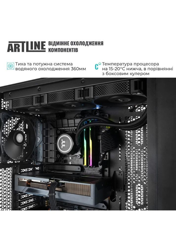 Комп'ютер WorkStation W99 (W99v107) ARTLINE (344462110)