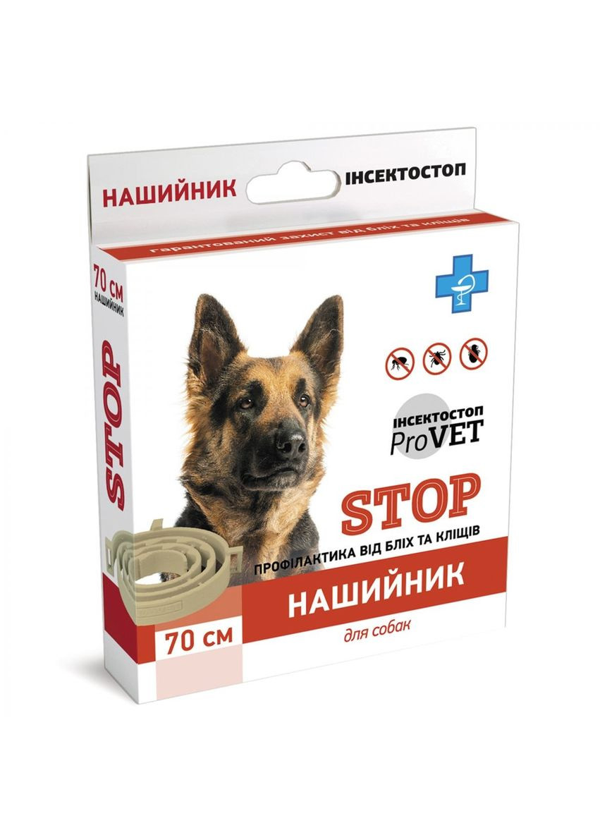 Нашийник для собак ІНСЕКТОСТОПТОП 70 см ProVET (314983746)