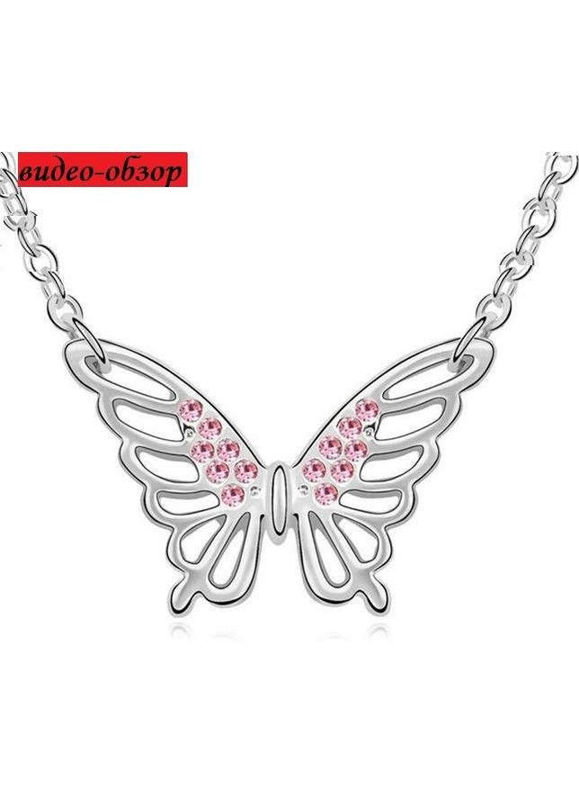 Ювелірний кулон на ланцюгу метелик в кристалах Fashion Jewelry (336949480)