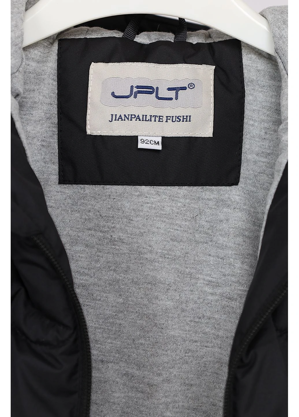 Жилет утеплений для хлопчика колір чорний TSB-00268471 JPLT (390468003)