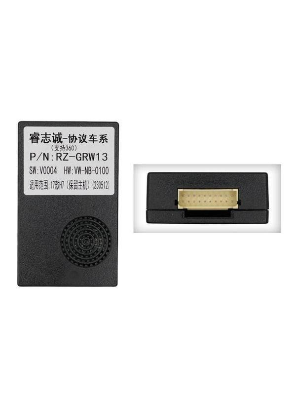 Штатная магнитола серии M200S 2K под Haval H7 2016-2021 (W2) 9 дюймов Mekede (346511506)