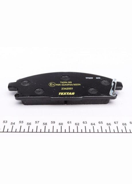 Колодки тормозные (передние) Nissan X-Trail 01-13/Pathfinder 95-05 (Nissin) 2342001 RU63 Textar (339655469)