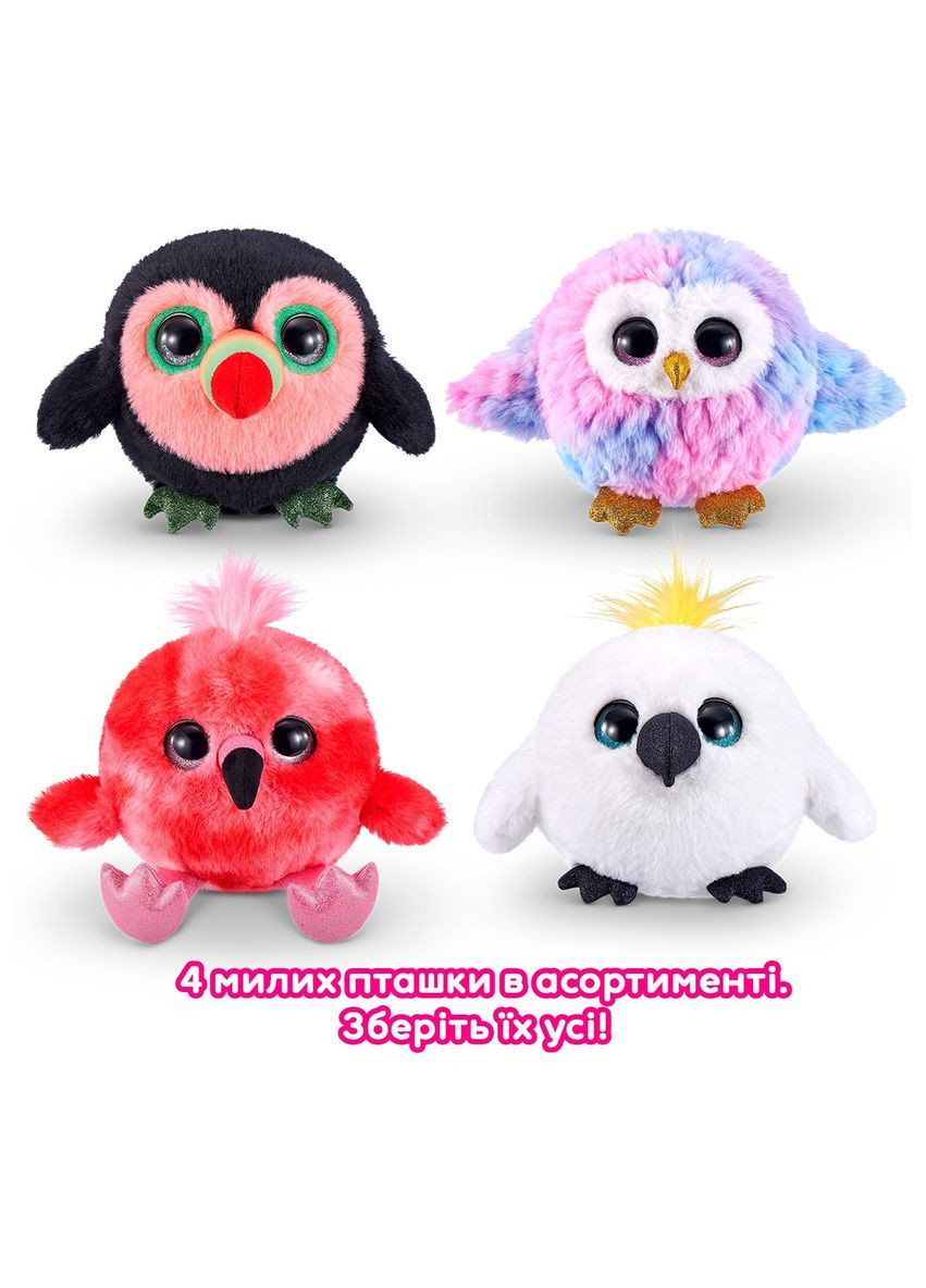 Интерактивный игровой набор Pets Alive S1 – Веселые птички Pets & Robo Alive (346268329)