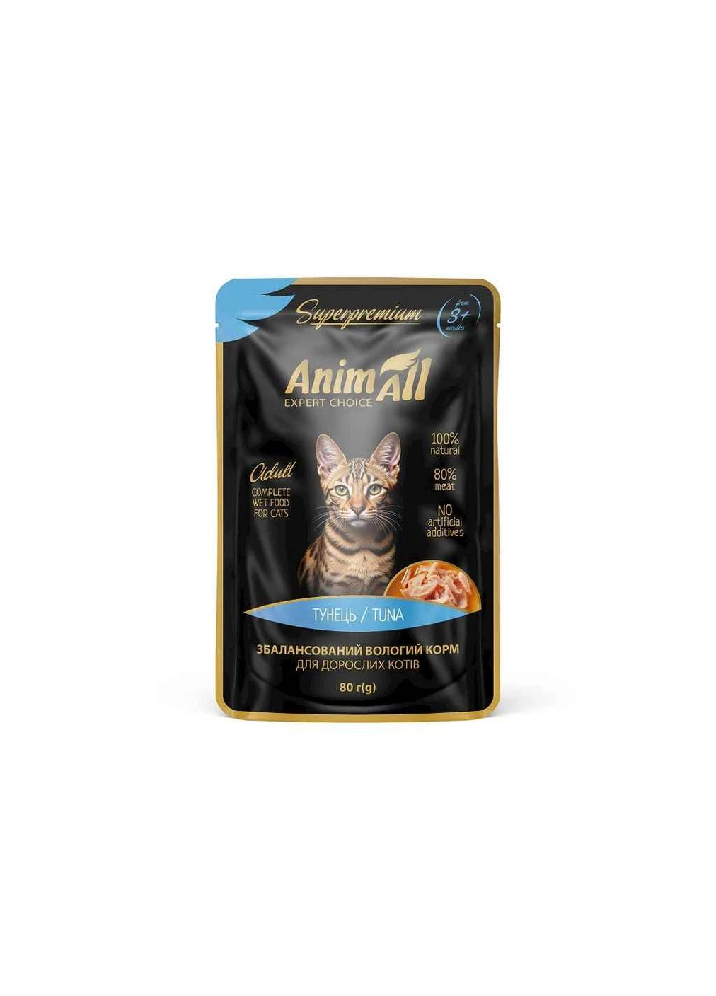 Корм для котів Пауч 80г для котів тунець ТМ ANIMALL No Brand (387300461)