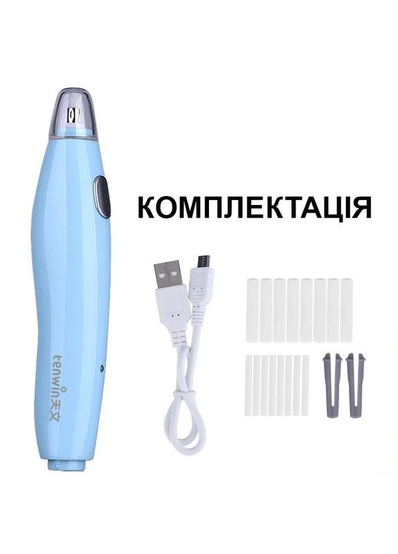 Автоматична гумка, що перезаряджається, зі змінними ластиками Ø 5 мм і Ø 2,3 мм Tenwin (322635182)