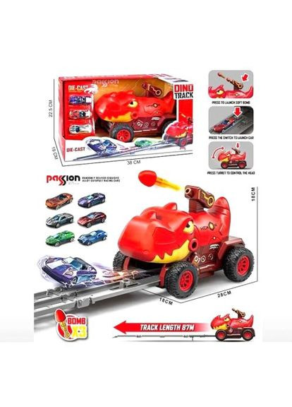 Машинка-запуск Динозавр Тиранозавр MIC іграшка для дітей стріляє снарядами та запускає модельки ProDobro (367100180)