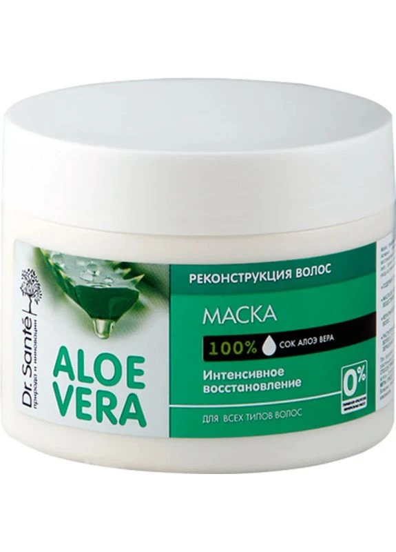 Маска для волосся Aloe Vera Реконструкція 300 мл (4823015937040) Dr. Sante (398659725)