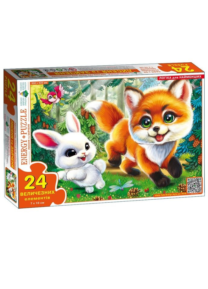 Детский пазл "Лисенок и Зайчонок" 88342, 24 больших элемента ЕНЕРГІЯ ПЛЮС (362589423)