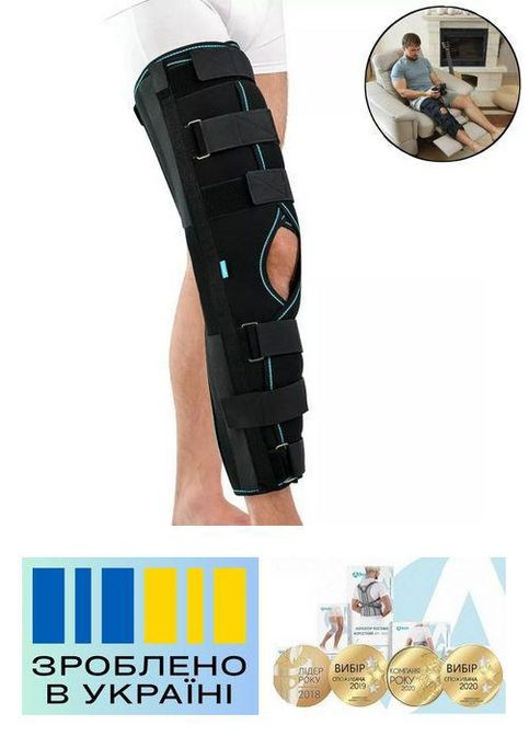 Бандаж на коленный сустав . 3/72см. Жесткий. Ортез колена. Фиксатор колена. Бандаж колена. Тутор колена. Alkom 3013 (367722481)