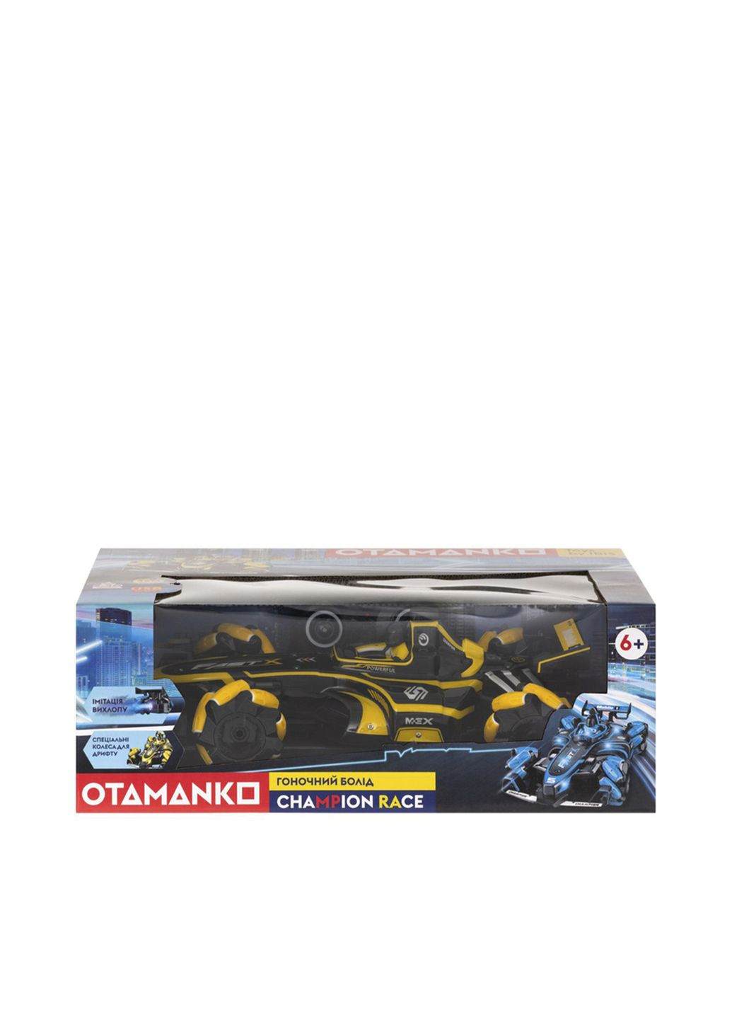Машинка Гоночный болид Champion Race цвет желтый CB-00282932 OTAMANKO (350198463)