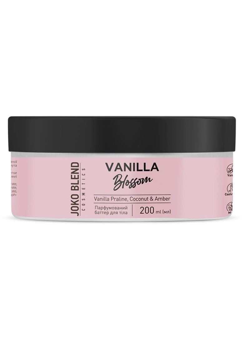 Парфумований баттер для тіла Vanilla Blossom, 200 мл Joko Blend (373666697)
