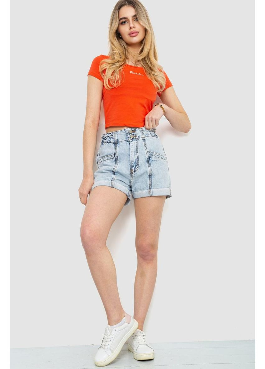 Топ женский,, 244R155 Calliope (363188594)