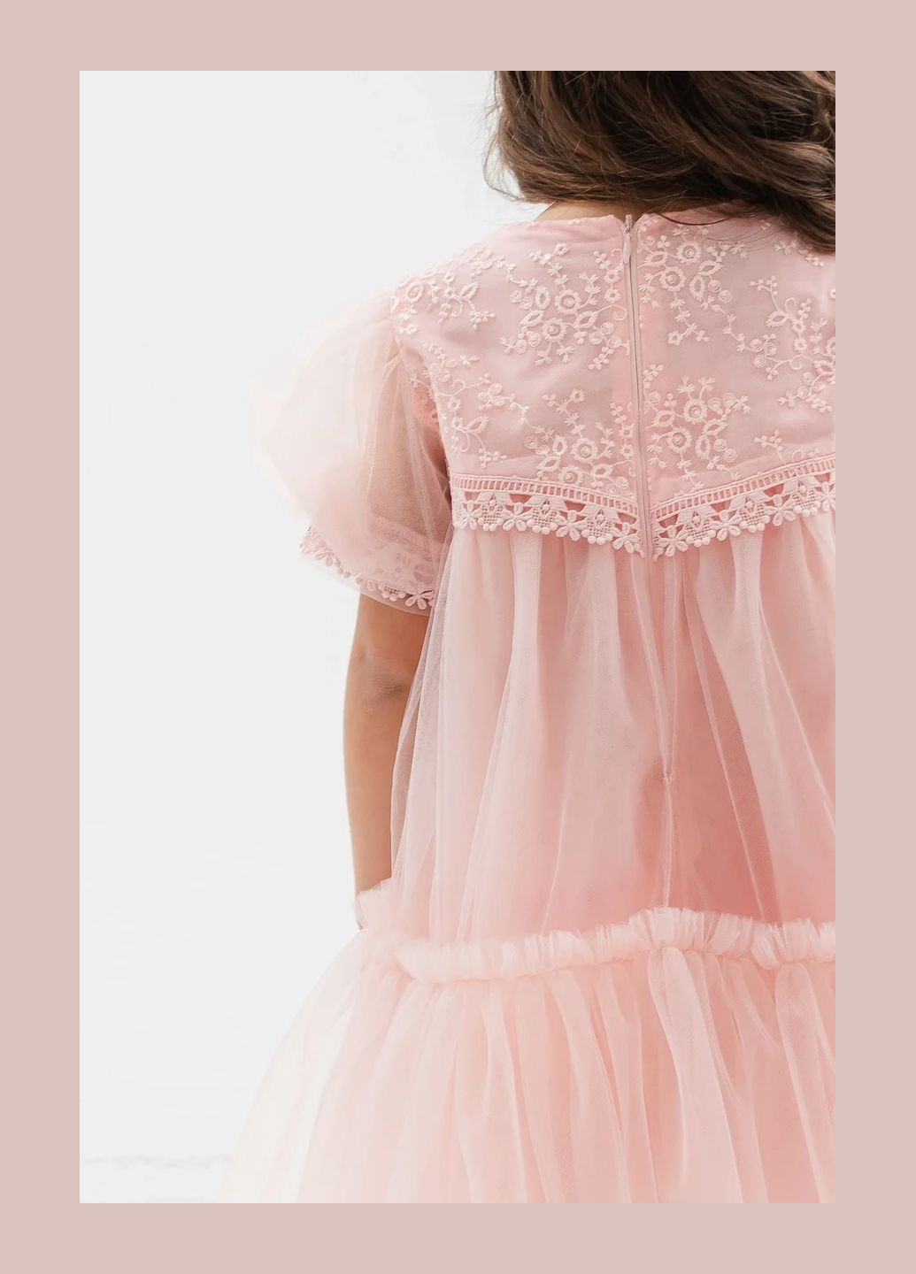 Пудровое нарядное детское платье с фатином Suzie (351501936)