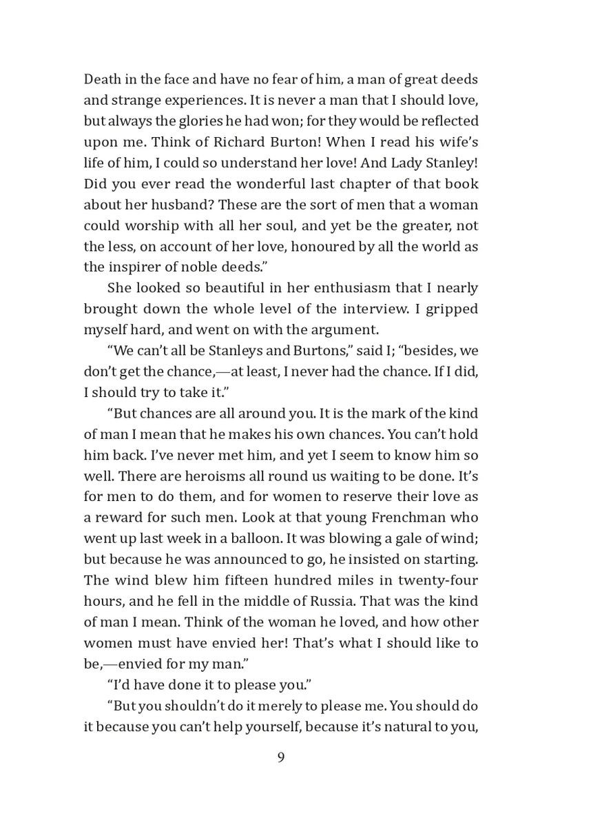 The Lost World Фоліо (370063995)