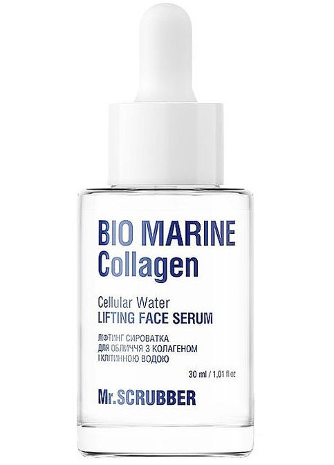 Ліфтинг сироватка для обличчя з колагеном і клітинною водою Bio Marine Collagen 30ml (1369908-16498532) Mr. Scrubber (368611441)