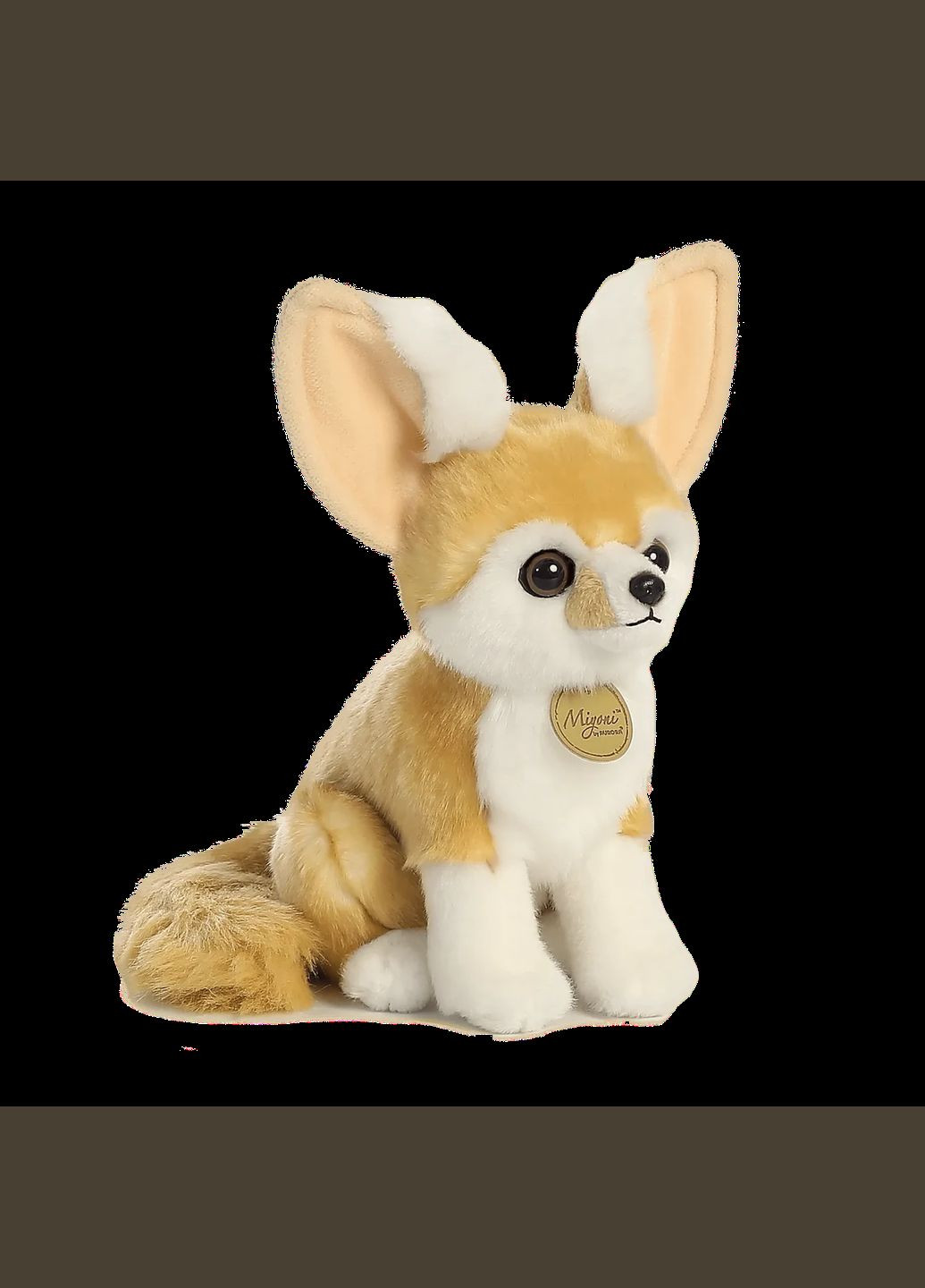 Мягкая игрушка Лиса фенек 23 см 150338A Aurora (307171893)