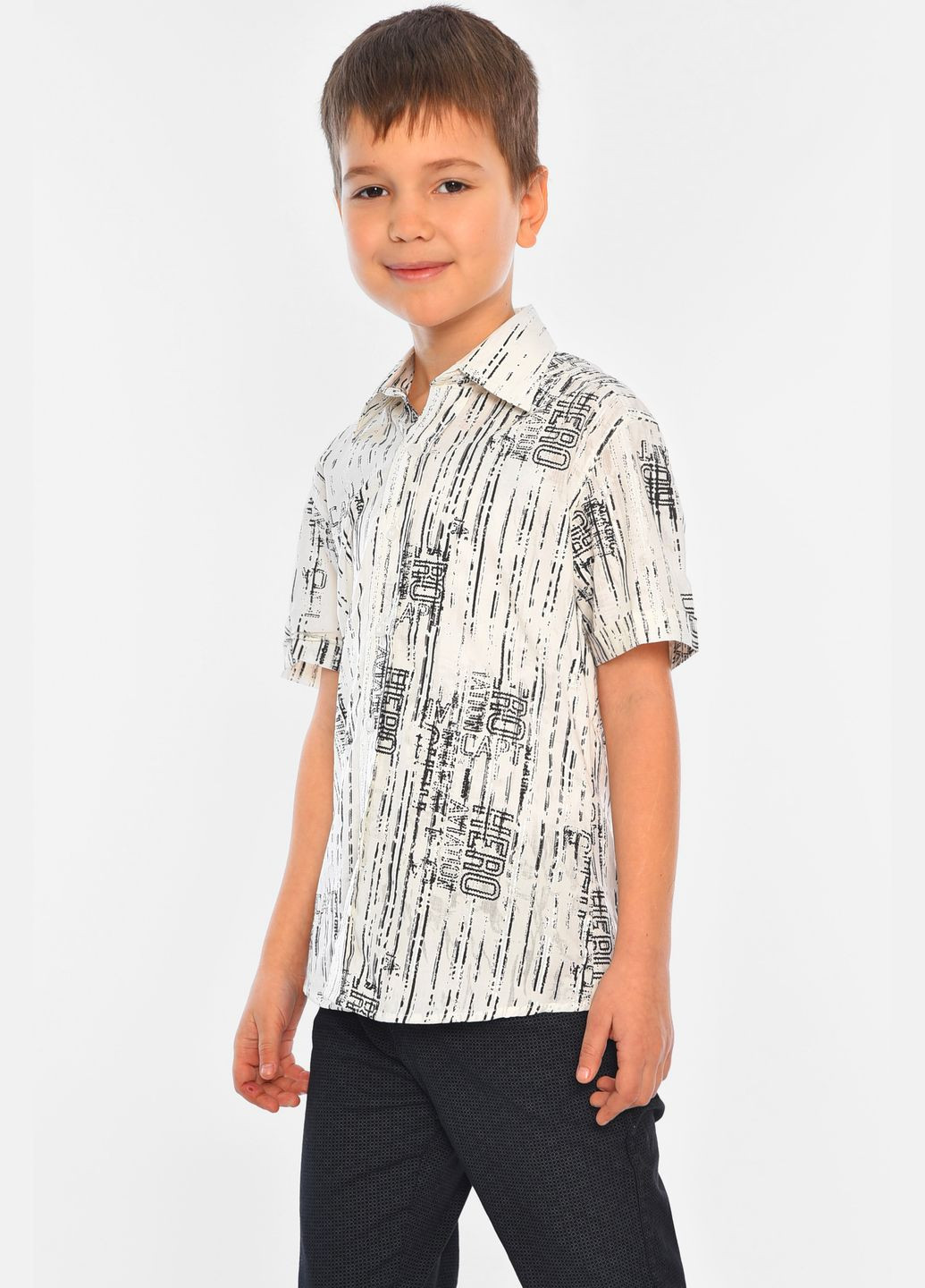 Молочная классическая рубашка в полоску Let's Shop