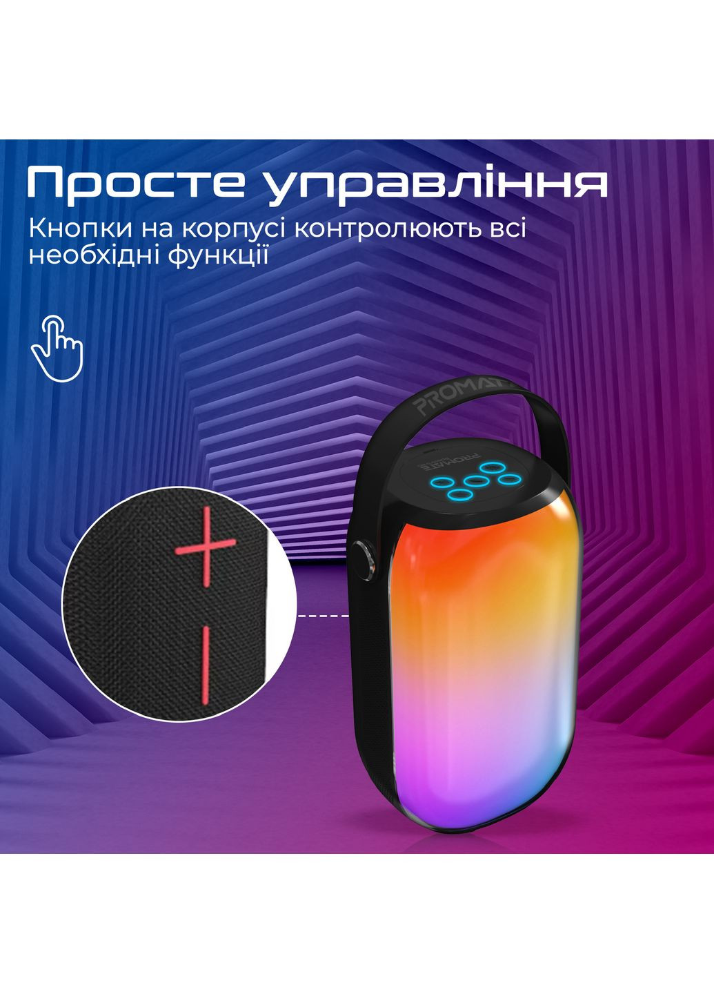 Акустична система Spectro-20 20W Black Promate (370619364)