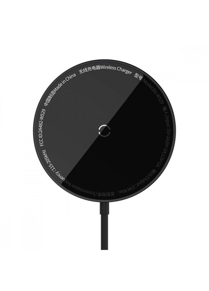 Беспроводное зарядное устройство Simple Mini3 Magnetic Wireless Charger 15W Baseus (360554634)