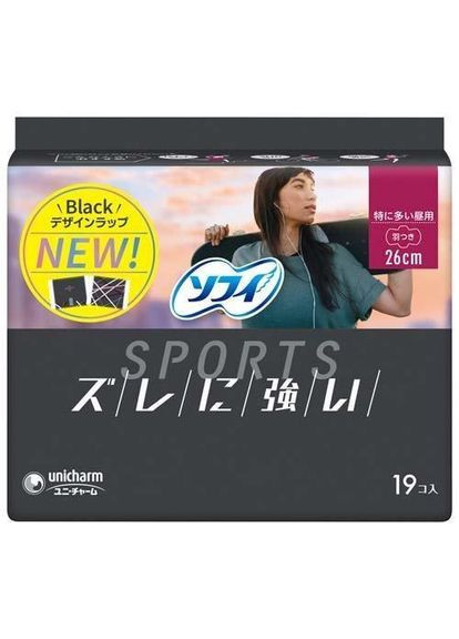 Sofy Sports ультратонкі гігієнічні прокладки 26 см, 19 шт Unicharm (315774024)