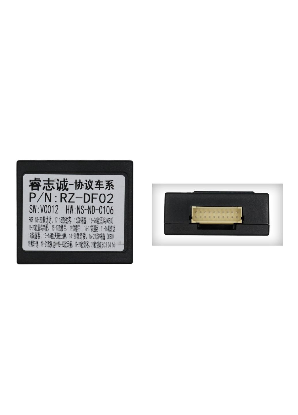 Штатна магнітола серії M200S 2K під Altima, Teana 2012+ (F1) 9 дюймів Nissan (299237913)