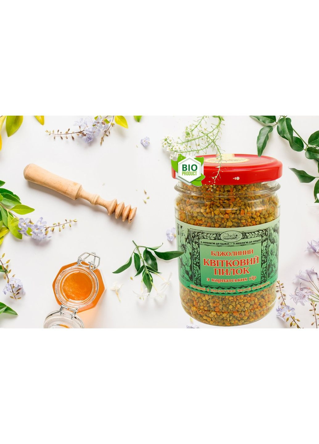 Пчелиная цветочная пыльца 200грам., общеоздоровительных средств для быстрого выздоровления, « ». Мед Карпат (350314598)