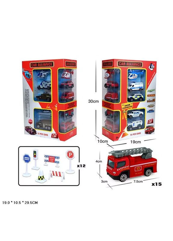 Игрушка набор машин транспорта металл 15 штук и 12 знаков дорожного движения XG879-234 в ассортименте 2 вида No Brand (362421000)