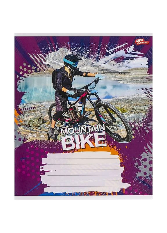 Тетрадь цветная 18 листов, линейка (20 штук в упаковке) MIC (352538489)