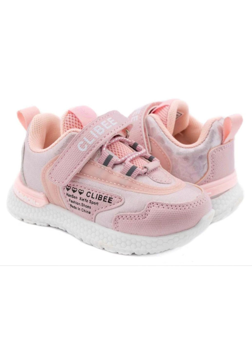 Рожеві всесезонні кросівки Clibee