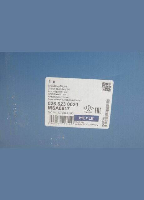 Амортизатор (передний) MB C-class (W203/S203) 00-07 026 623 0020 RU63 Meyle (345787071)
