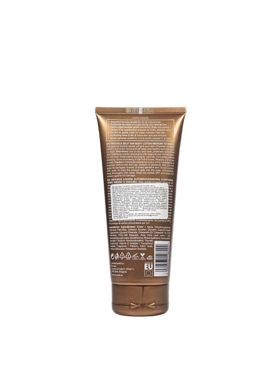 Лосьйон для автозасмаги темний Salf Tan Body Lotion Medium To Dark 200 мл REVUELE (367985017)