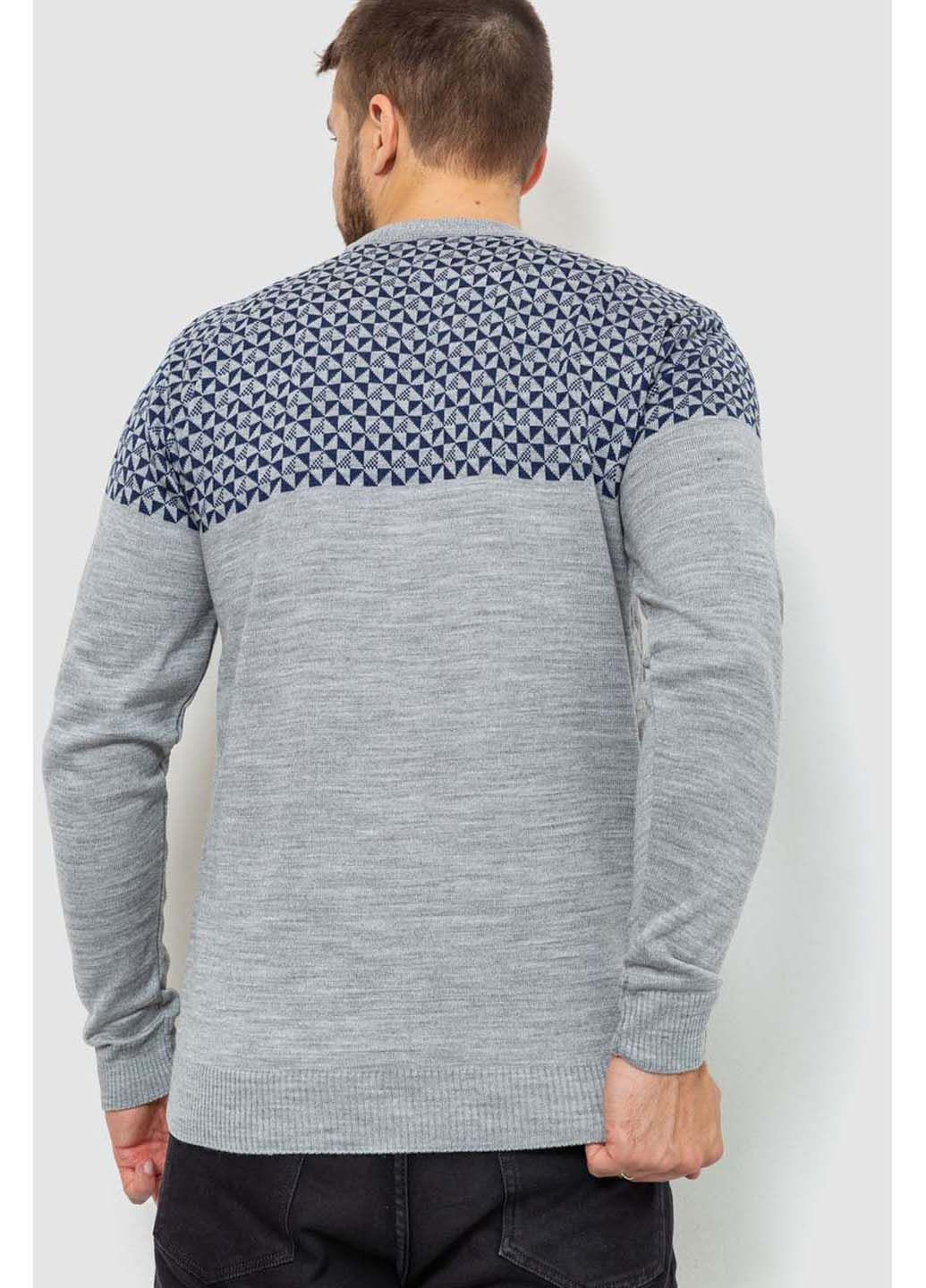 Комбинированный демисезонный свитер Ager