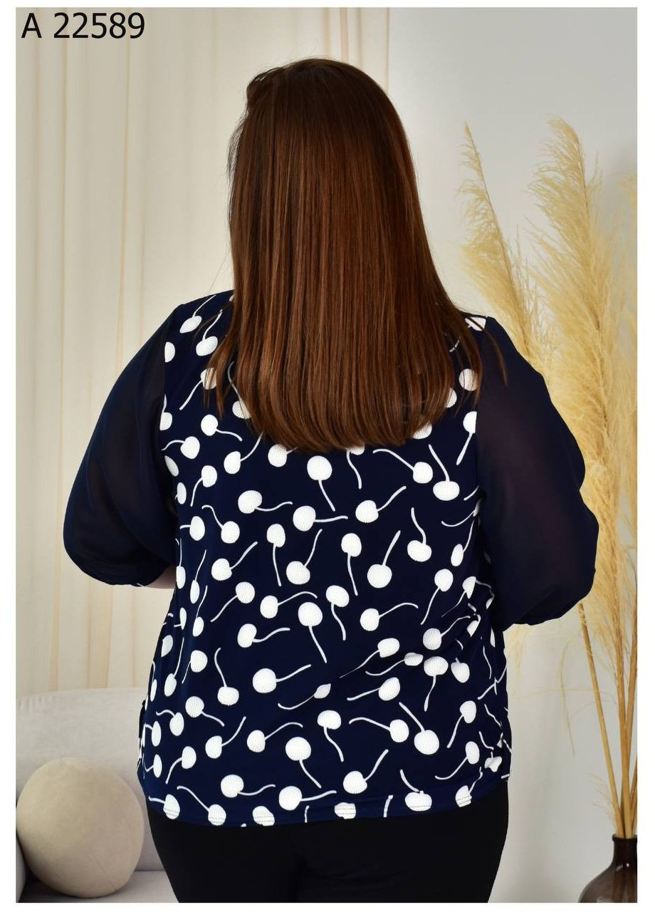 Темно-синя блуза жіноча великого розміру SK