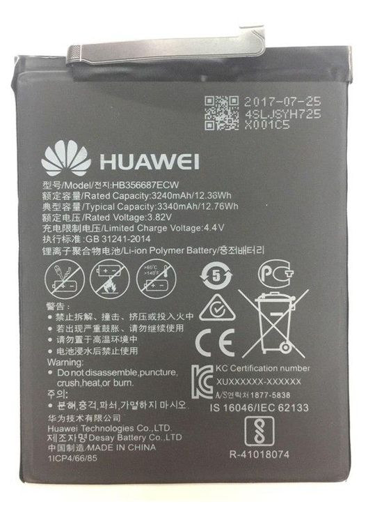 АКБ оригінал HB356687ECW Mate 10 Lite/ P Smart Plus/ Honor 9i/ Nova 2 Plus 2017 3340mAh Huawei (279827168)