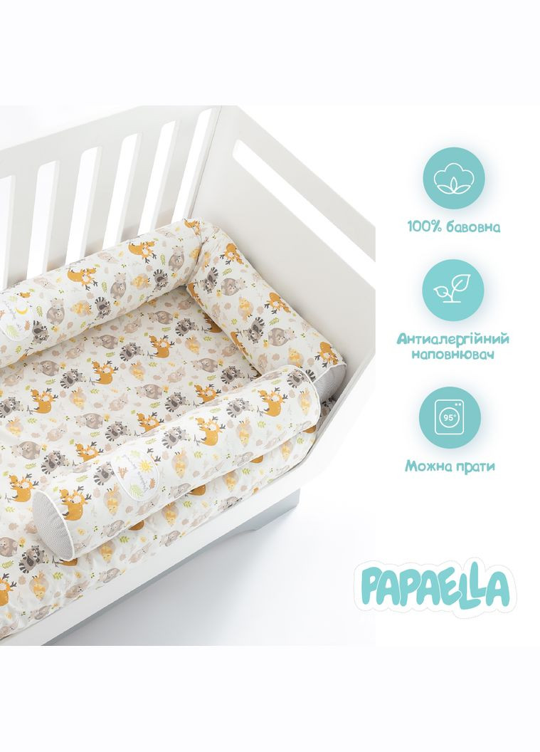 Захисні бортики-валики у дитяче ліжечко 2 шт ТM 60х15 см, 120х15 см бавовна обіймашки/сіра смужка (8-34533*005) PAPAELLA (313594480)