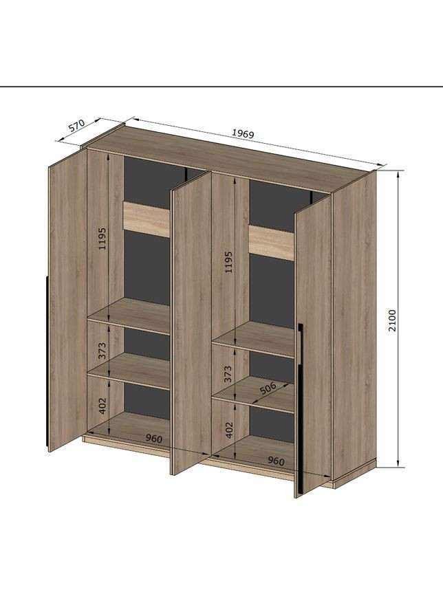 Шафа розпашна на 4 дверки з штангами, антресоллю та двома парами шухляд R-0018 від Зелений Димчастий MORELI (335423543)
