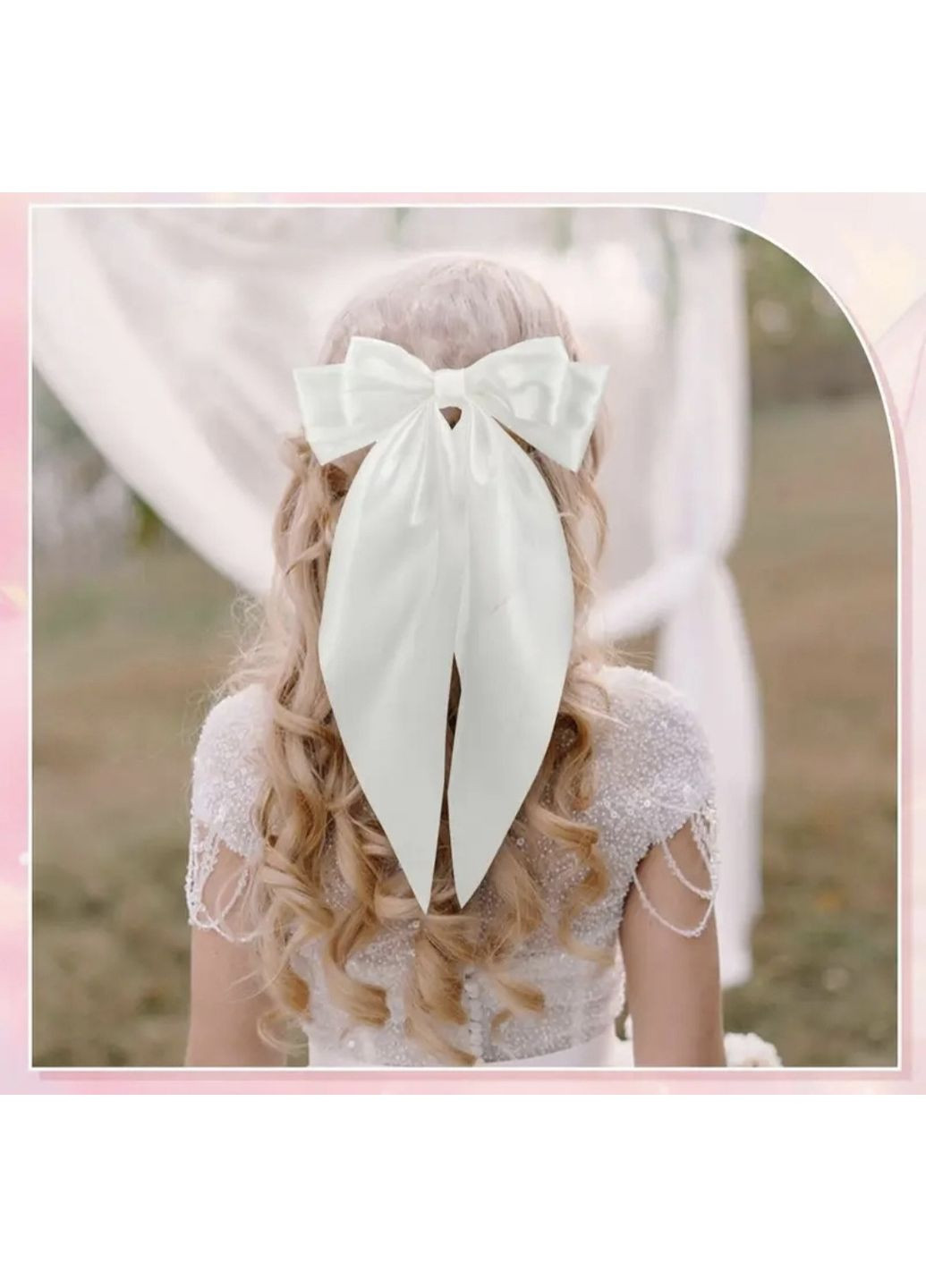 Заколка "Бант" 30х15 см China (354821407)