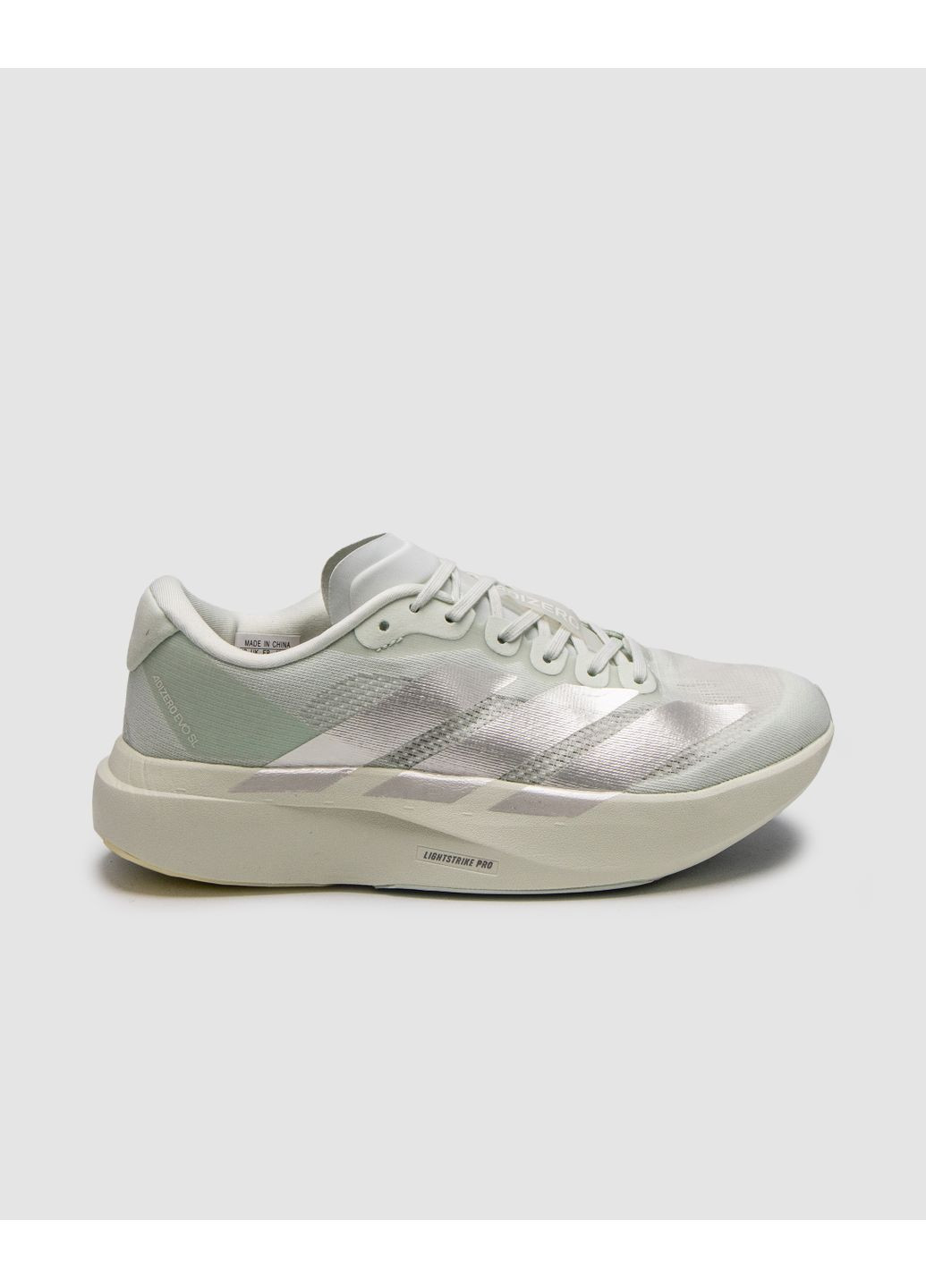 Серые демисезонные кроссовки мужские adidas adizero evo sl light green / silver metallic адидас адизеро ево No Brand