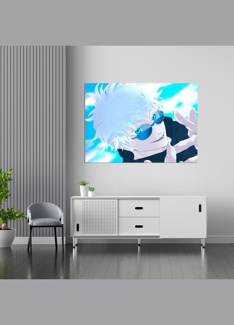 Плакат- с принтом Jujutsu Kaisen Магическое сражение Satoru Gojo Сатору Годжо синий (японская манга) A4 A1 Кавун постер (316210333)