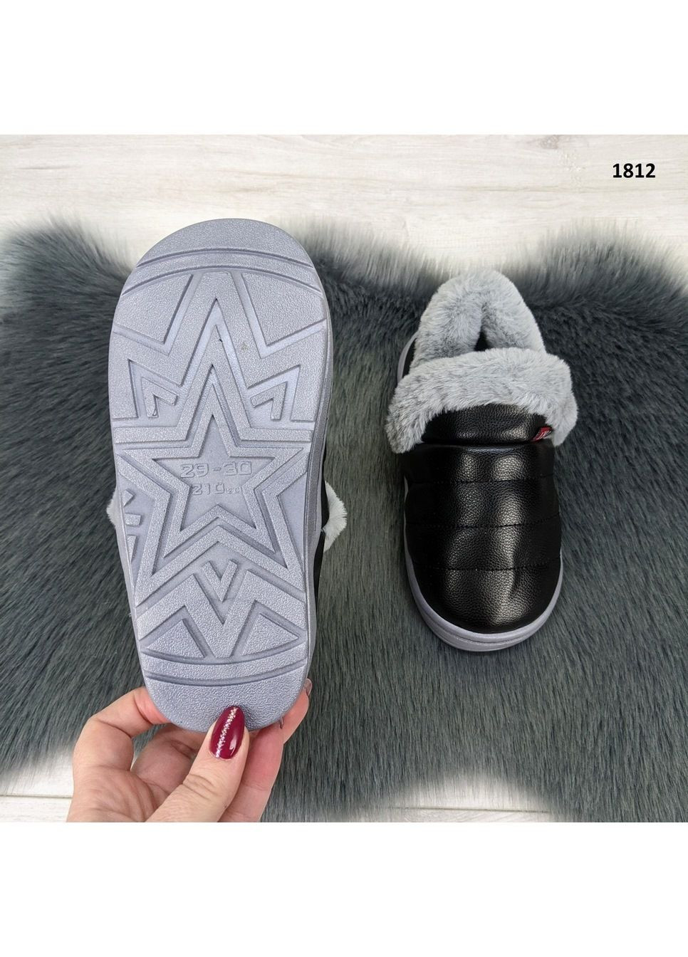 Черные тапочки чуни детские эко-кожа Lion