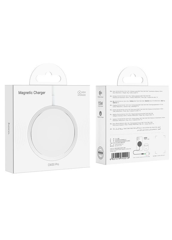 Заряджання бездротове magnetic wireless fast charger CW30 Pro до 15 ват біле Hoco (283375134)