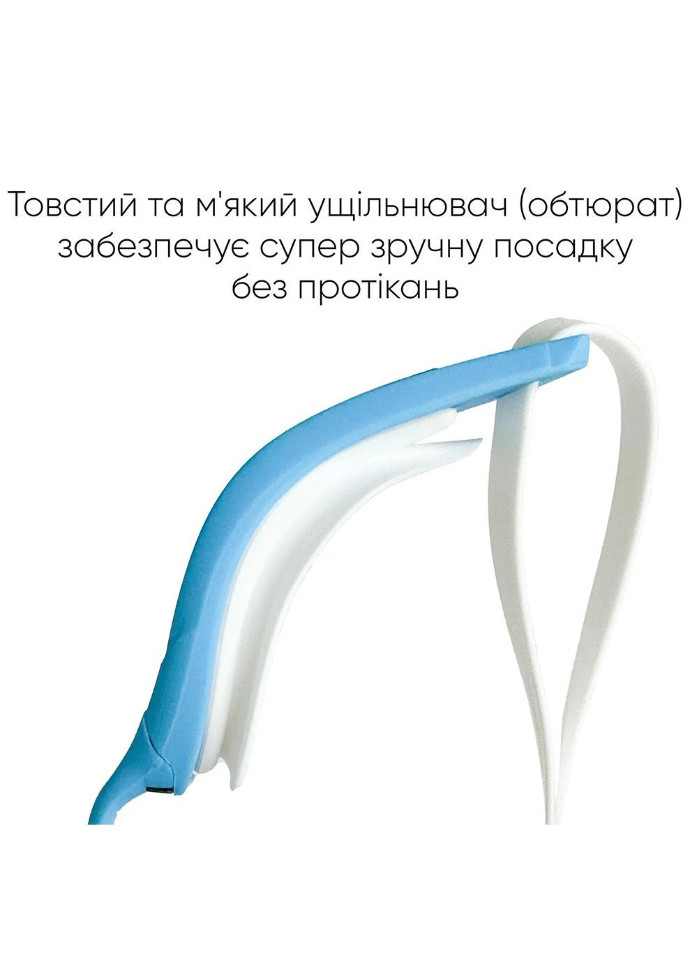 Окуляри для плавання Cetina Уні Anti-fog Білий OSFM (2SG600-0304) Renvo (282317570)